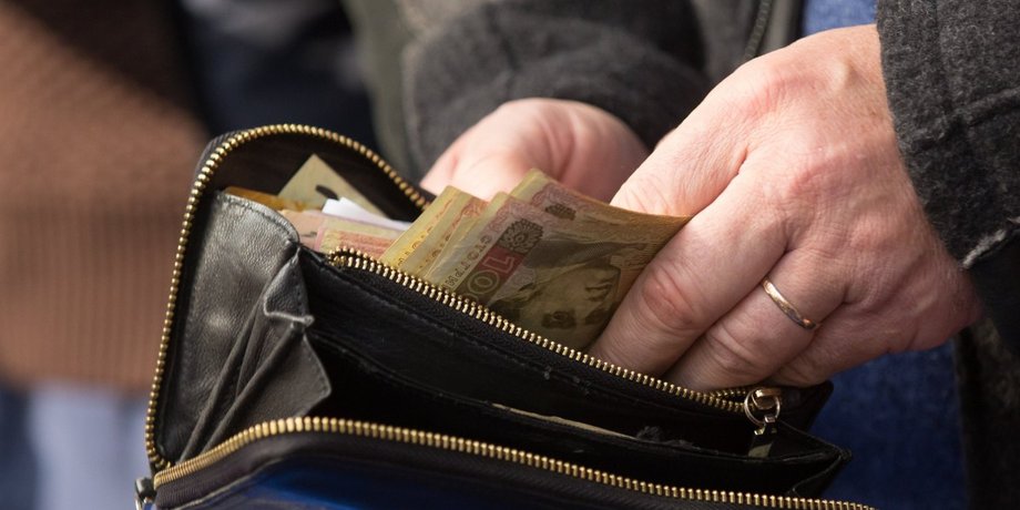 пенсионные выплаты, пенсия, пенсия в Украине, социальные выплаты, индексация пенсий