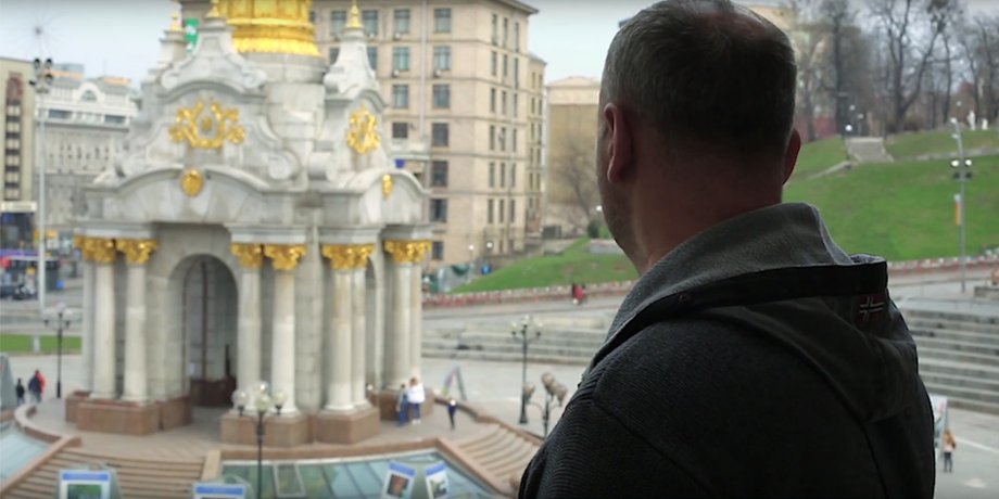 Скриншот видео