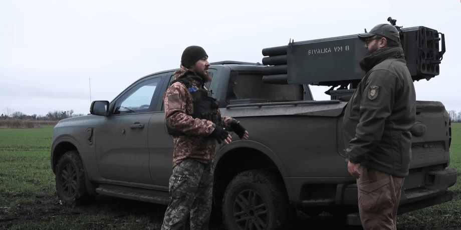 Сівалка ВМ8