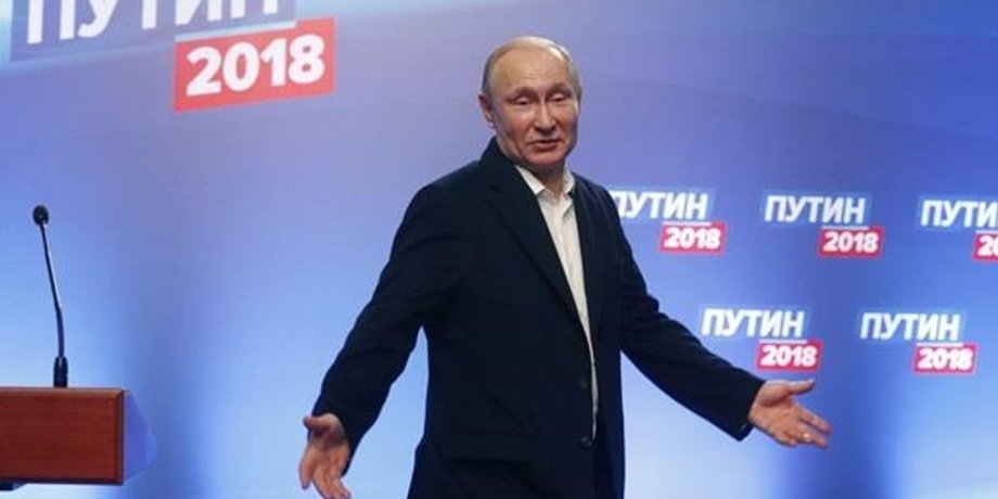 Фото: РИА Новости