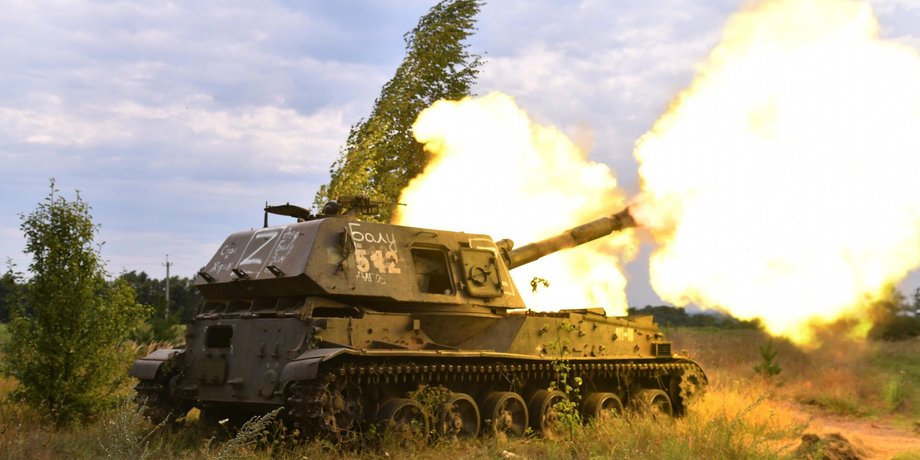 Артилерія РФ, артилерія Росії, російська артилерія, війська Росії, НД Росії, Збройні сили Росії