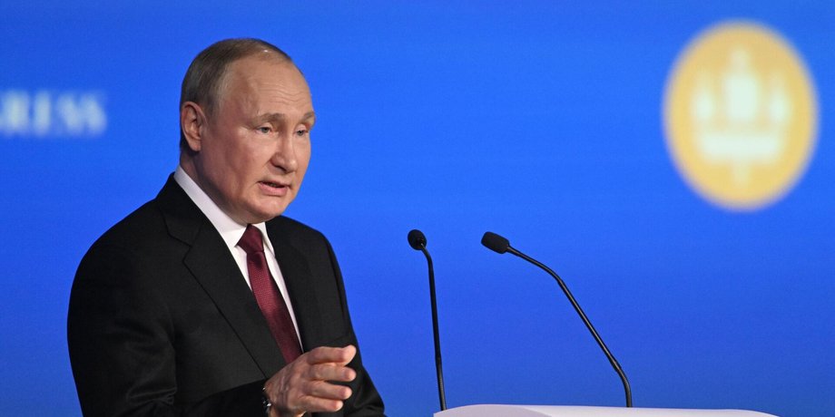 Путін війна вторгнення Україна СВО окупація Росія пропаганда ПМЕФ-2022