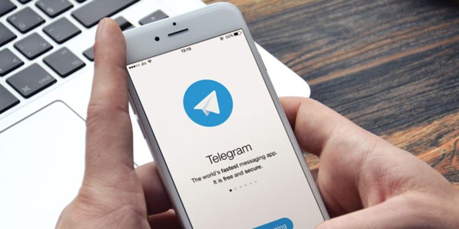 нова функція Telegram платна підписка