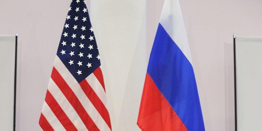 Фото с сайта Sputnik International