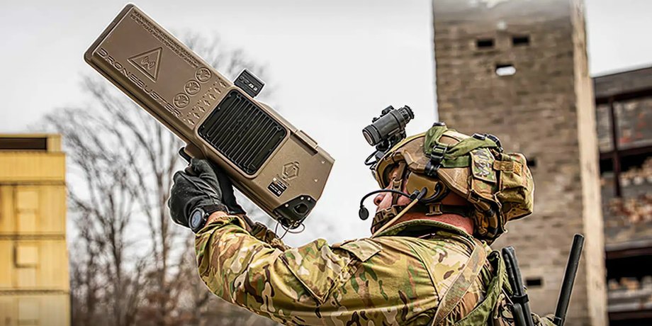 Антидронва винтовка DroneBuster