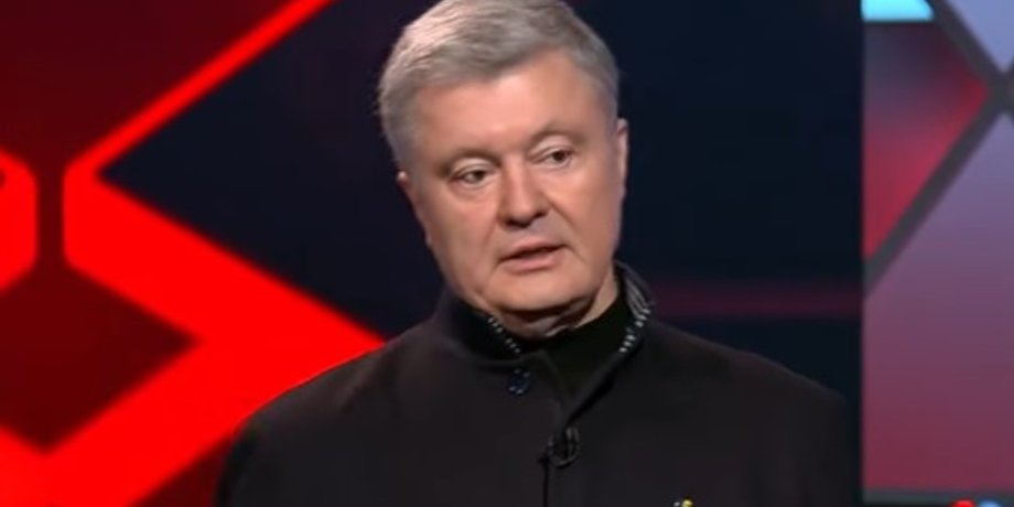 Петр Порошенко, спецоперация, Bellingcat, вагнеровцы, ЧВК "Вагнера"