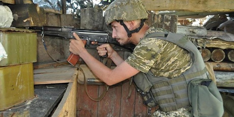 Фото: Минобороны Украины