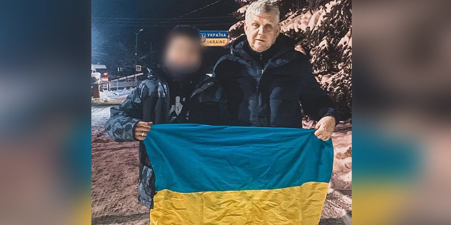 возвращение подростка из рф
