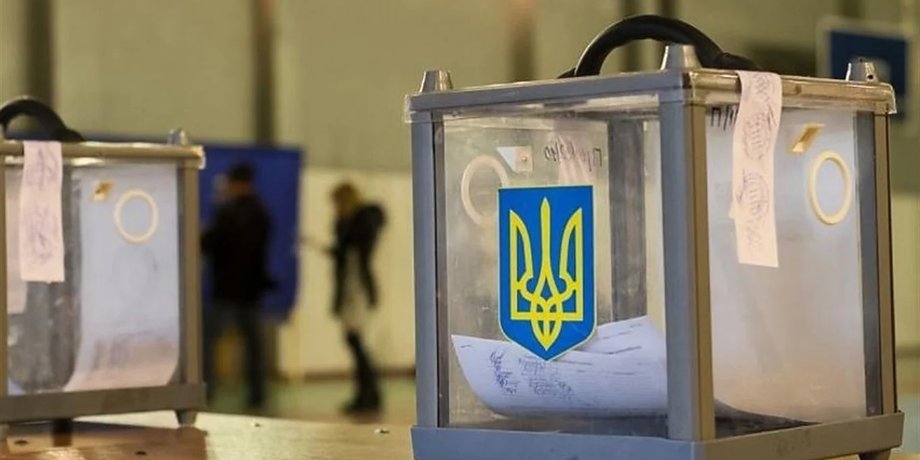 Фото: "112 Украина"