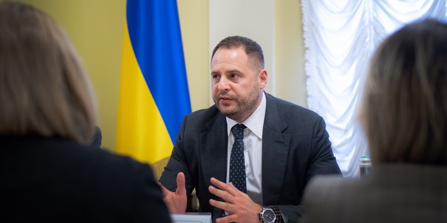 Фото: president.gov.ua
