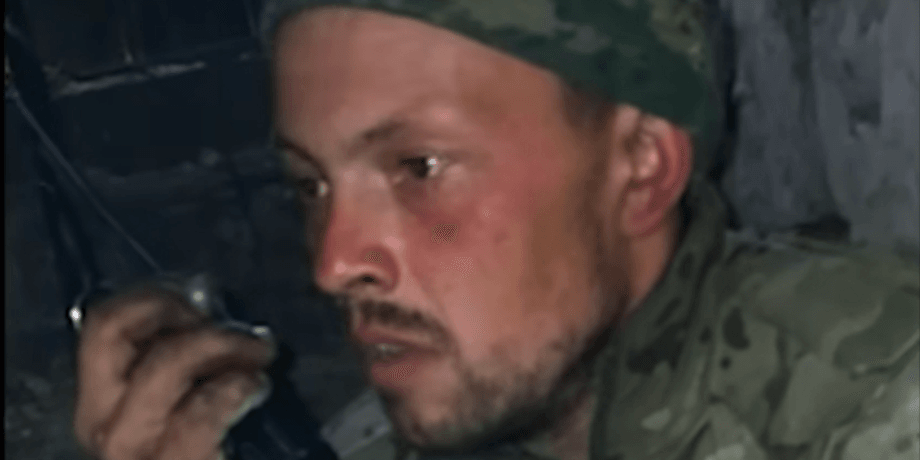 "Рудик"