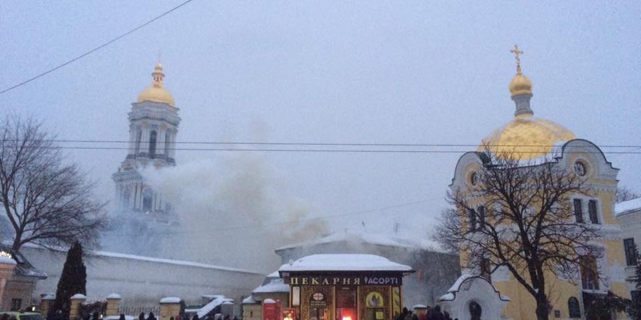 Фото: Цензор.НЕТ
