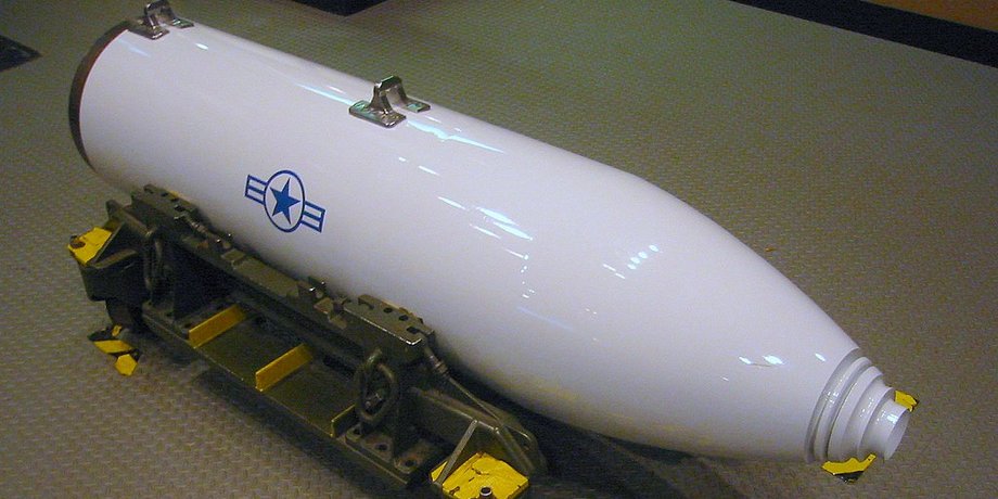 мощная бомба, гравитационный снаряд B83-1, гравитационная бомба B83-1, термоядерная бомба
