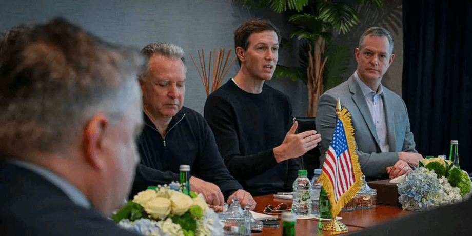дипломаты США