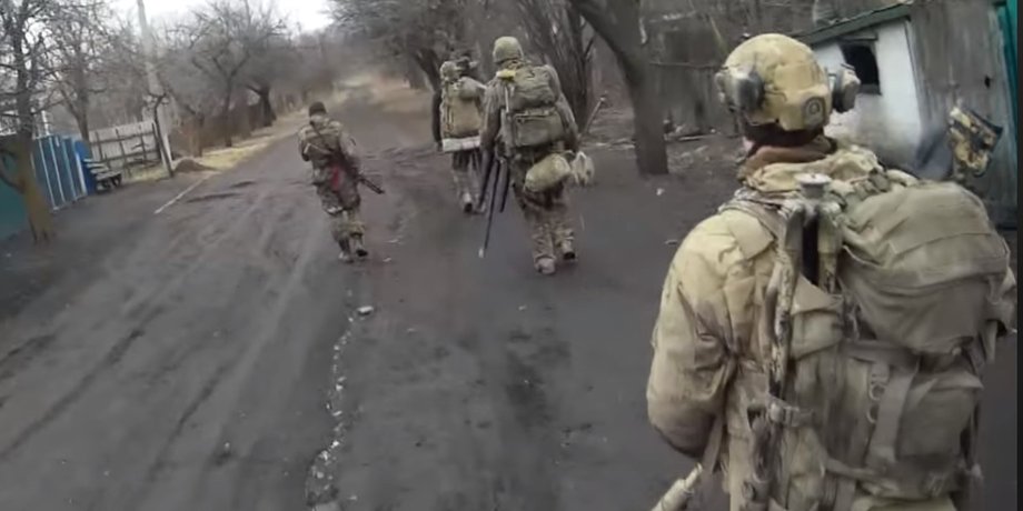 Скриншот