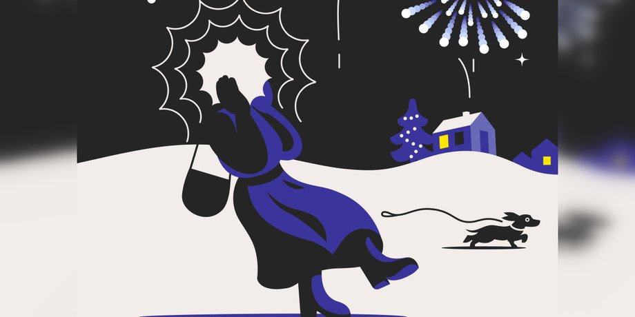 "Пример шумового загрязнения"
