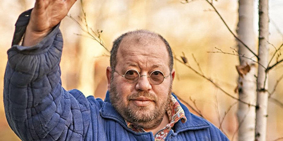 Александр Меламуд