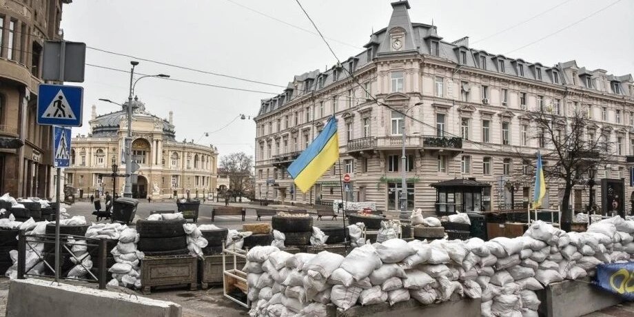 Одесса