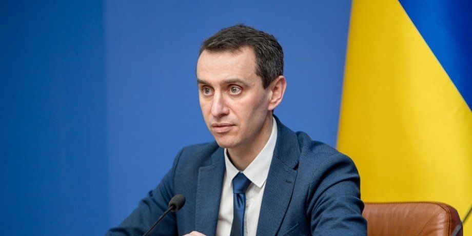 ляшко, коронавирус, виктор ляшко, COVID-19, минздрав