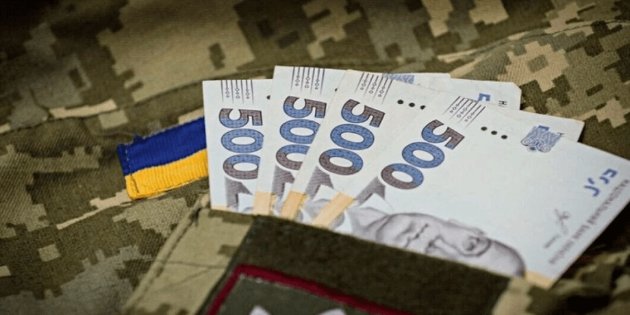 Бюджет на выплаты военным вырос, но оклады не повысили