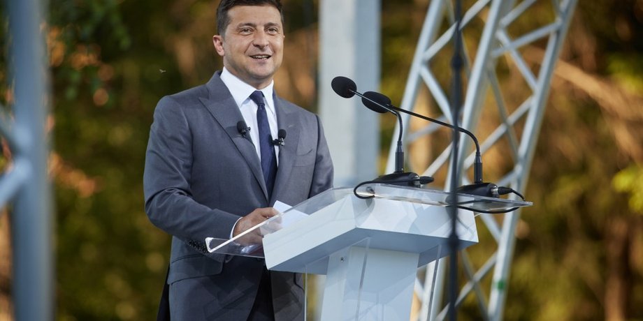 Фото: president.gov.ua