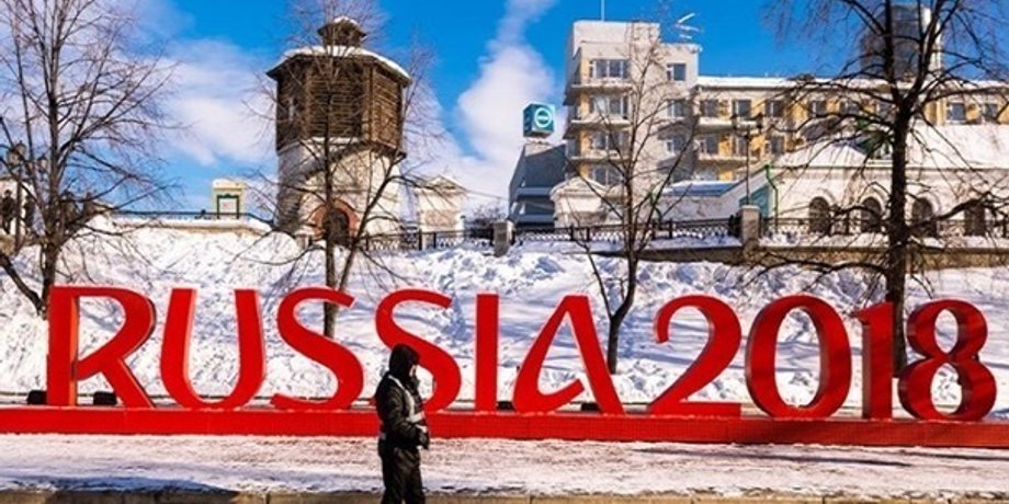 Фото: 66.ru