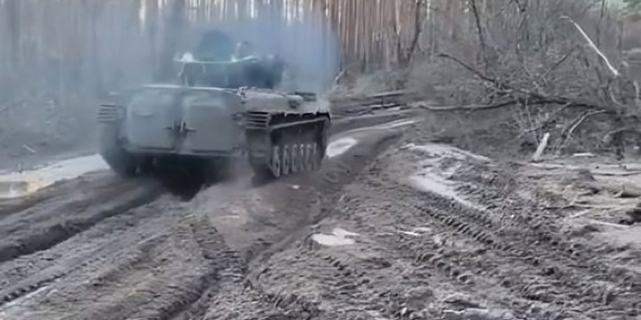 Война, Украина, ВСУ,БМП-1Т,  фото
