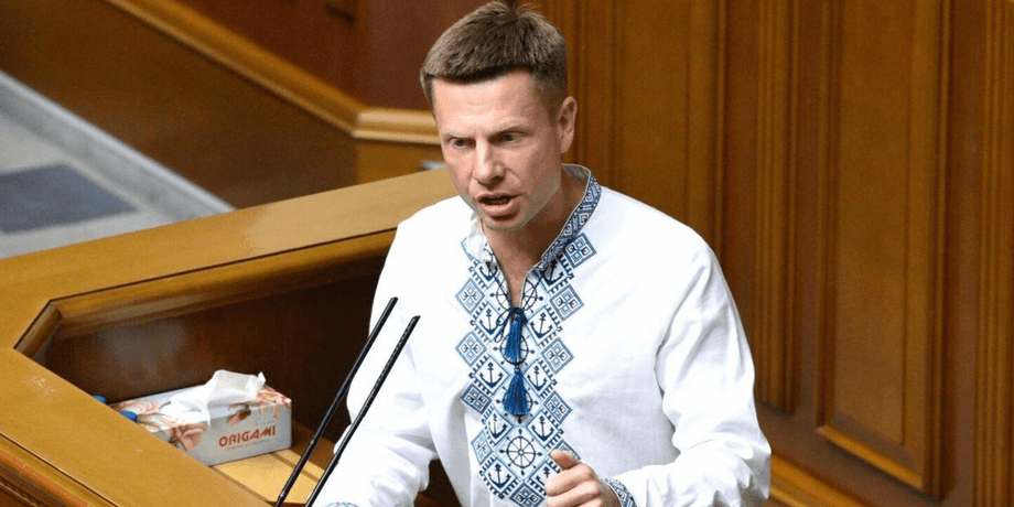 Нардеп Алексей Гончаренко, алексей гончаренко депутат, гончаренко депутат, гончаренко евросолидарность, гончаренко телеграм