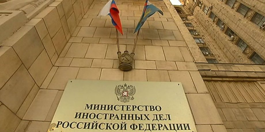 Фото: Vesti.Ru