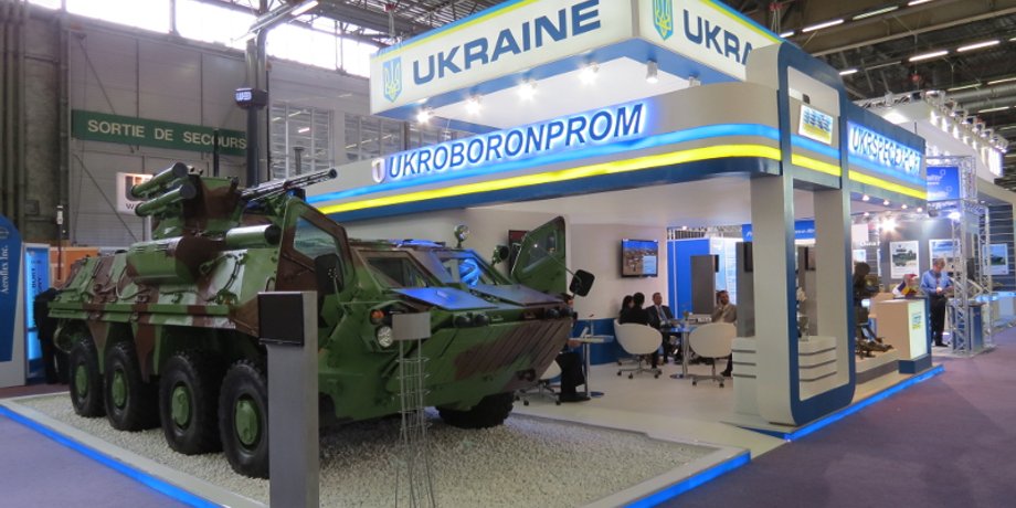 Стенд Укроборонпрома / Фото: сайт концерна