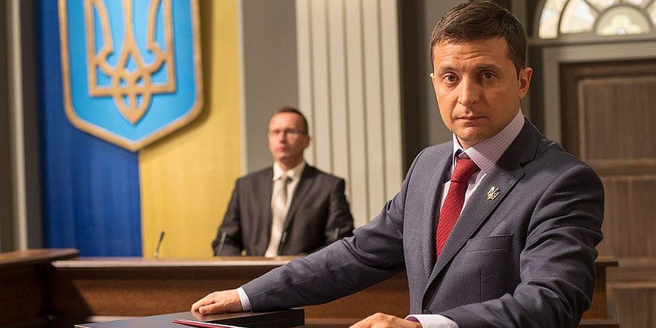 Кадр из сериала "Слуга народа"