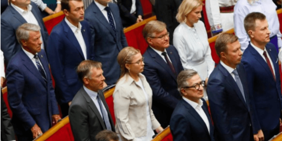 Фото: Главком