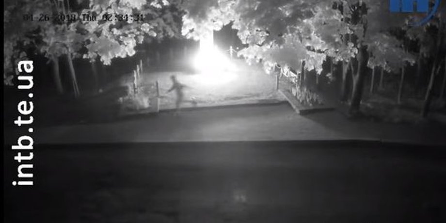 Кадр видео