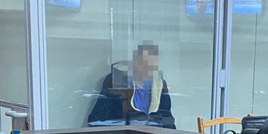 суд, Запорожье, война в Украине, СБУ