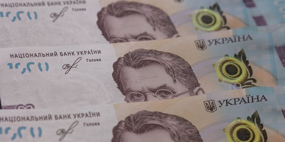 тысяча гривен
