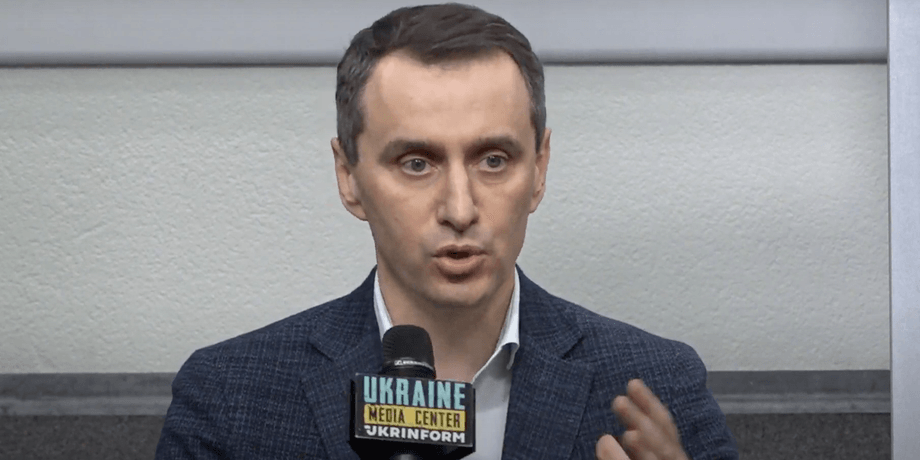 Виктор Ляшко
