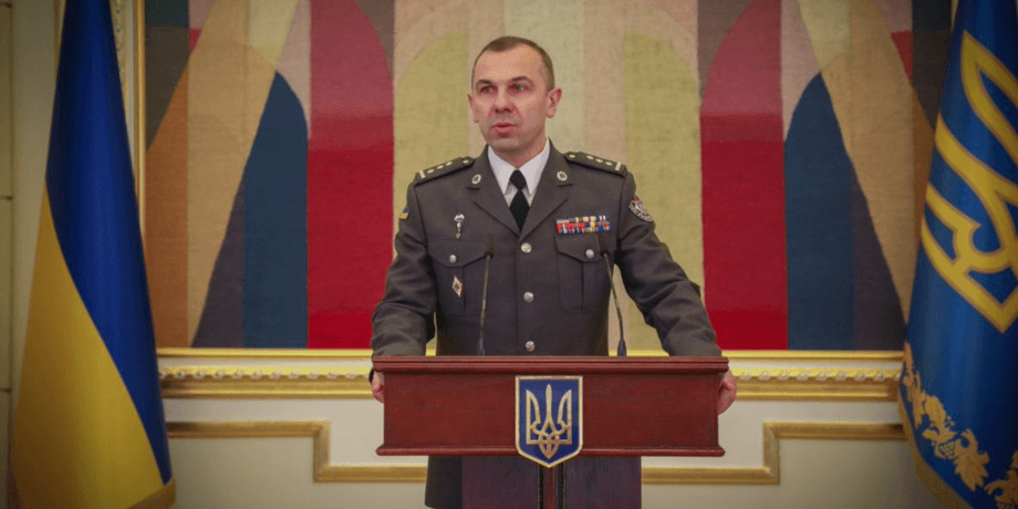 Бывший начальник Управления госохраны