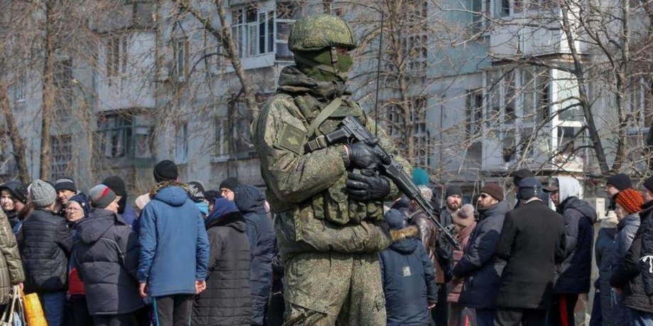 ЗС РФ у Харківській області