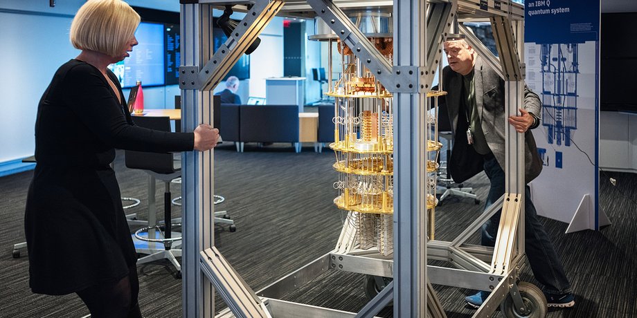 квантовий комп'ютер IBM, квантовий комп'ютер