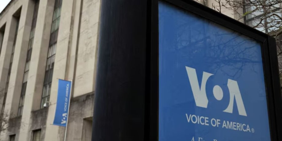 Голос Америки, медіа, Voice of America, банер