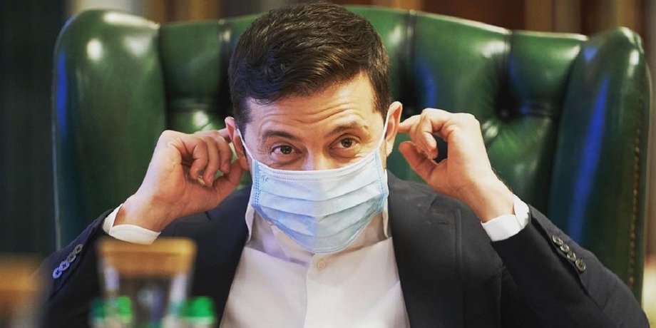 Владимир Зеленский