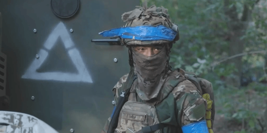 Украинские военные, военные ВСУ, ВСУ Курская область 22 августа, ВСУ карман Мартыновка РФ, ВСУ под Курском