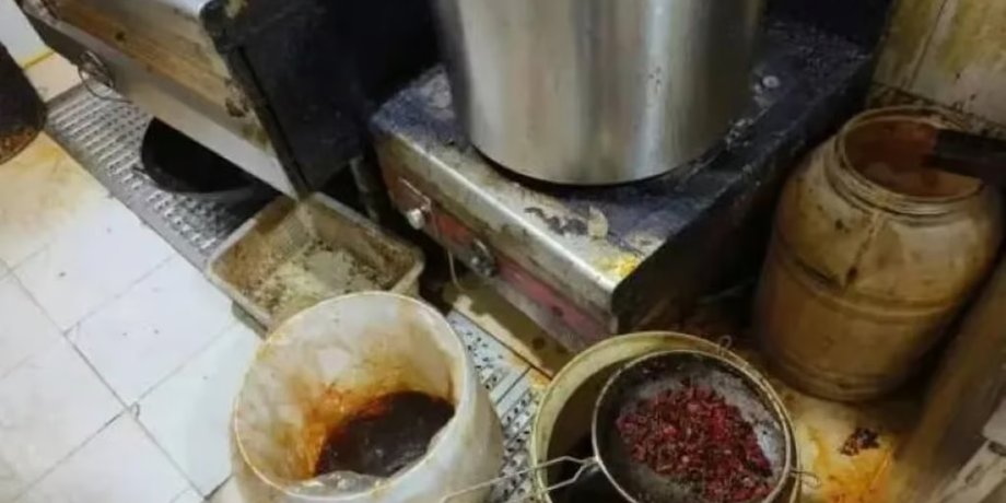 слинна олія, закусочна, Китай