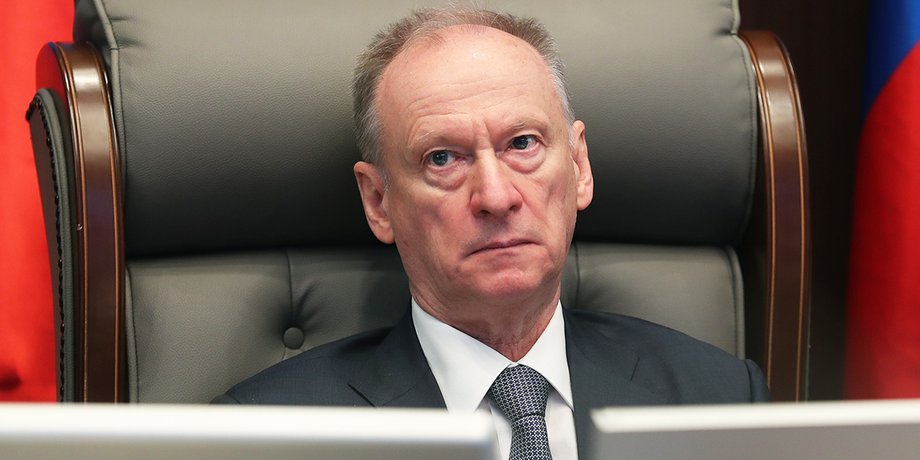 миколай патрушев