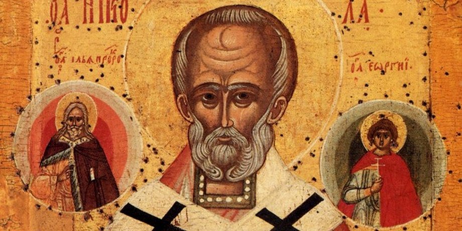Святий Миколай Чудотворець