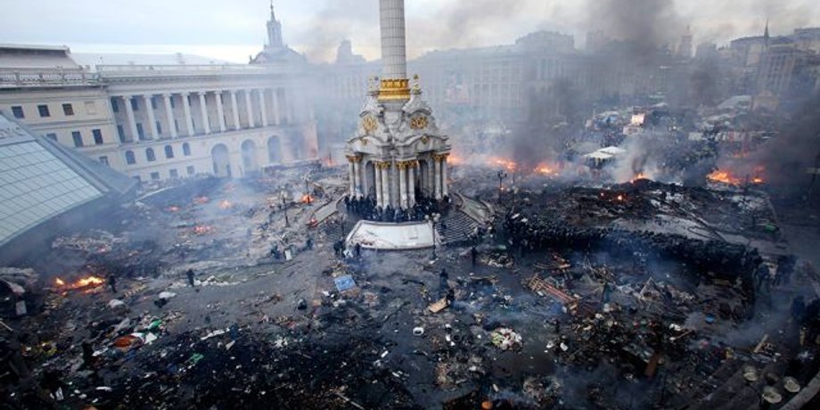 Фото: 112.ua