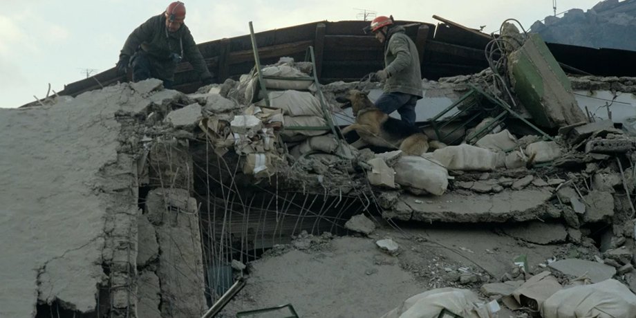 Зелетрясение в Таджикистане