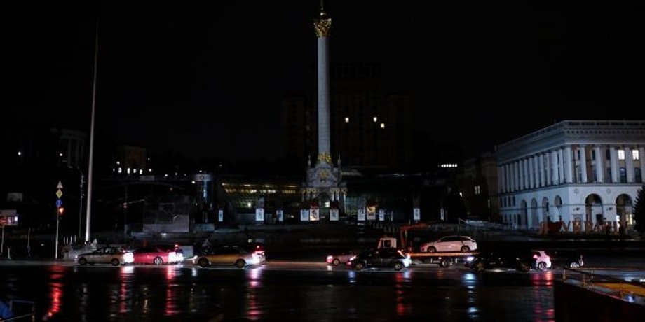 Центральный район Киева без света