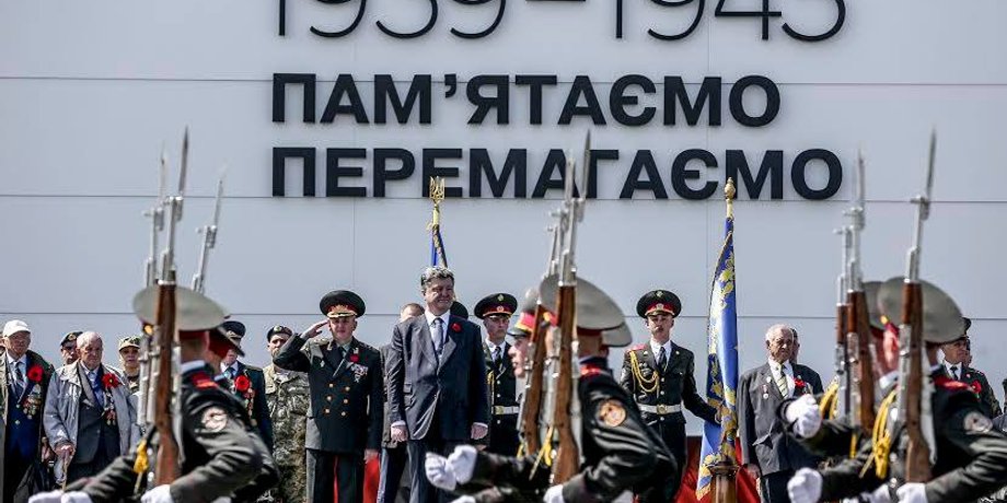 Петр Порошенко на праздновании Дня Победы / Фото пресс-службы президента