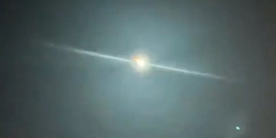 астероид, огненный шар, метеорит, Европа, 2023 CX1, Sar 2667